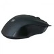 Мышь Defender MM-310, Black, USB, оптическая, 1000 dpi, 3 кнопки, 1.35 м (52310) - изображение 3
