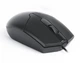 Мышь REAL-EL RM-208, Black, USB - изображение 9