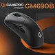 Мышь GamePro GM690B, Black - изображение 4