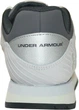 Чоловічі кросівки Under Armour UA Jogger, біли/сірий, сітка/текстиль, розмір 45 (устілка 29 см) - изображение 4