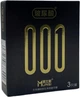 Презервативи Muaisi 001 Ультратонкі Black 3 шт (ROZ6400230547) - зображення 1