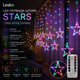 Світлодіодна гірлянда-штора Lesko YLX-025 Stars 2.5 м, 8 режимів, кольорове світло, новорічне освітлення - зображення 1