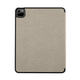 Чехол Flip Cover для iPad Mini 2019 силиконовый защита от ударов золотистый - изображение 7