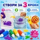 Набор для творчества Аквагель Magic Water Creative Gel 3D фигурки 7 цветов с глиттером для детей 6+ - изображение 3