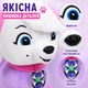 Мягкая игрушка Рокси «Щенячий патруль», 29 см, плюшевая собачка Paw Patrol - изображение 5