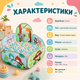 М'який сухий басейн 1,2 м - зображення 4