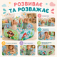 М'який сухий басейн 1,2 м - зображення 5