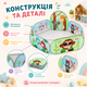 М'який сухий басейн 1,2 м - зображення 7