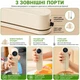 Портативный вакуумный упаковщик для продуктов Vacuum Sealer 818 10Вт вакууматор ручной бытовой бежевый - изображение 4