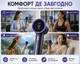 Портативный ручной мини вентилятор T-11 аккумуляторный с дисплеем, 199 скоростей, USB Type-C, мощный воздушный поток, цвет Star Gray - изображение 7