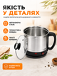Мини кастрюля электрическая 1.5 л 600 Вт электрокастрюля рисоварка лапшеварка серебристо-черная (49676072) - изображение 6