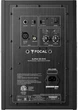 Студийный монитор Focal Alpha EVO 80 - изображение 2