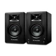 Студийные мониторы M-Audio BX3 - изображение 2