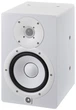 Студийный монитор Yamaha HS7i White - изображение 2