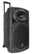 Акустическая система HL Audio USK-15A-BT - изображение 1