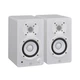 Студийный монитор Yamaha HS3 (White) - изображение 2