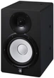 Студийный монитор Yamaha HS7i - изображение 2