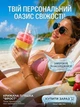 Бутылка-форма для льда 2 в 1 силиконовая форма для кубиков льда с контейнером леденица портативная фляга для напитков - изображение 3