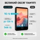 MP3 MP4 плеер A32 16GB Bluetooth 5.3 с сенсорным экраном 3.2", FM-радио, диктофоном и поддержкой microSD до 128GB Black - изображение 3