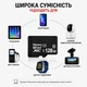Карта пам'яті microSD 128GB Class 10 з SD адаптером для смартфона, MP3-плеєра, відеореєстратора та дитячого годинника - зображення 4