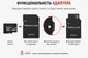 Карта памяти microSD 64GB Class 10 с SD адаптером для смартфона, MP3-плеера, видеорегистратора и детских часов - изображение 3