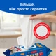 Салфетки хозяйственные влажные Фрекен БОК Универсальные с антибактериальным эффектом с клапаном ХL 100 шт - изображение 7