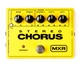 Педаль эффектов MXR Stereo Chorus - изображение 1