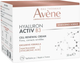 Крем для обличчя Avène Hyaluron Activ B3 відновлювальний 50 мл (3282770400700) - зображення 3