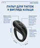 Bluetooth пульт-кільце для смартфона: дистанційне керування TikTok, Reels (Білий) - зображення 2