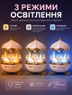 Дитячий нічник проектор зоряного неба з bluetooth колонкою акумуляторний usb світильник лампа для дитячої кімнати - зображення 3