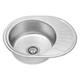 Кухонна мийка Kroner KRP Satin 57406180 (CV022773) - зображення 8
