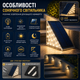 Зовнішній ліхтар для освітлення сходів на сонячній батареї 13 LED (6 шт.) - зображення 5