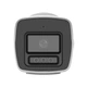 Камера відеоспостереження Hikvision DS 2CD1047G2H LIUF 4Mp (4 мм) - изображение 2