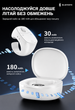 Багатофункціональний кільцевий Bluetooth-пульт для смартфона, TikTok, Instagram, YouTube, дистанційна зйомка фото та відео, білий - зображення 5