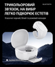 Багатофункціональний кільцевий Bluetooth-пульт для смартфона, TikTok, Instagram, YouTube, дистанційна зйомка фото та відео, білий - зображення 7