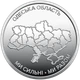 Монета 10 гривен «Мы сильны. Мы вместе. Одесская область» серии Украинское государство 2026 года - изображение 1