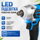 Гайковерт аккумуляторный Domotec 48V ударный в кейсе с 2 аккумуляторами и зарядкой - изображение 4
