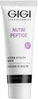 Маска для обличчя Gigi Nutri Peptide Hydra Vitality зволожувальна 50 мл (7290015443333) - зображення 1