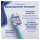 Зубная щетка Oral-B Pro 3D White Отбеливание Средней жесткости 2 шт (8700216459761) - изображение 3