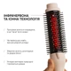 Thermobrush KS з інфрачервоним світлом - зображення 2