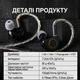 Наушники Simgot Supermix 4 - квибридные четырех-двайверные наушники (1DD+1BA+1Planar+1PZT) - изображение 8