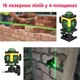 Лазерний рівень 4D нівелір зелений Професійний від P.I.T. з 16 лініями для будівельних робіт 2 акумулятори потужний промінь у комплекті кейс пульт штатив жовтий - изображение 4