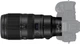 Nikon Nikkor Z 100-400mm f/4.5-5.6 VR S (JMA716DB) - зображення 5