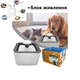 Автопоилка Автоматическая поилка фонтан для собак и кошек Pet Water FOUNTAIN блоком живлення в подарунок - зображення 1