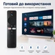 Пульт ДК з Bluetooth для телевізора/Smart-приставки Xiaomi XMRM-006 з мікрофоном - зображення 3