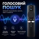 Пульт ДК з Bluetooth для телевізора/Smart-приставки Xiaomi XMRM-006 з мікрофоном - зображення 4