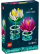 Конструктор LEGO Botanicals Кувшинка (11511) - изображение 1