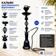 Кальян Hookah Rami Carbon Black Plus высотой 63 см на 1 персону - изображение 2