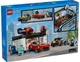 Конструктор LEGO City Тунельная автомойка (60497) - изображение 2