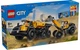Конструктор LEGO City Самосвал и фронтальный ковшовой погрузчик (60494) - изображение 1